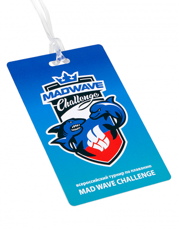 Mad Wave Challenge MAD WAVE CHALLENGE (10019853)